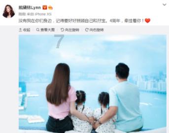 次元喵