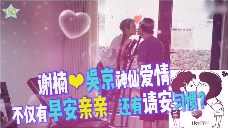 仙人掌的细胞膜透性与逆境适应能力:生存的奥秘