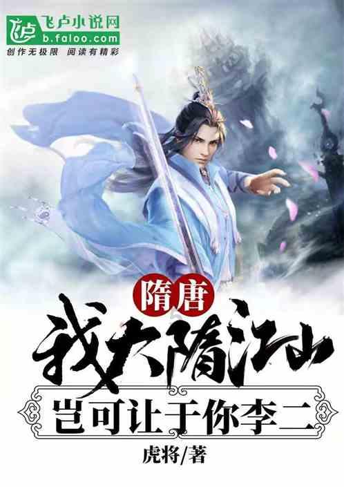 万词王