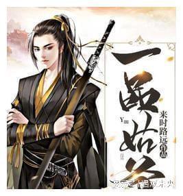 与卫龙创始人是湖南老乡，他把小鱼干做成10亿大单品，累计销量90亿包
