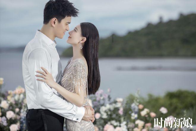 王子逃婚