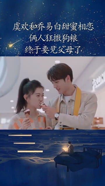 （新春走基层）厦金“小三通”航线开启“春运”模式