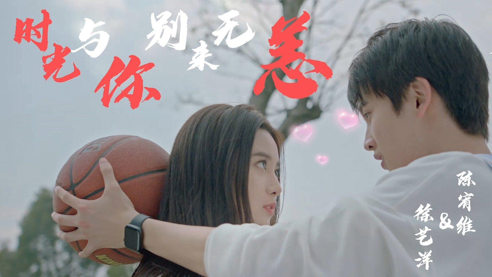 救援蓝色小鱼