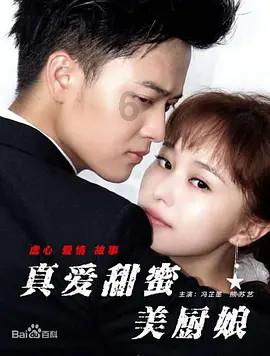 理科天赋不好，努力可以补上吗？游戏画面
