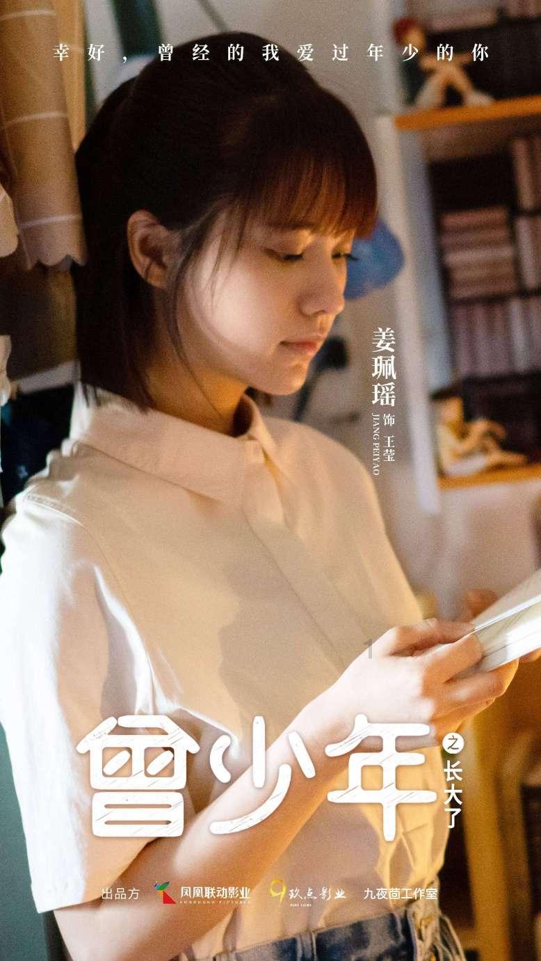 探探猫历险记