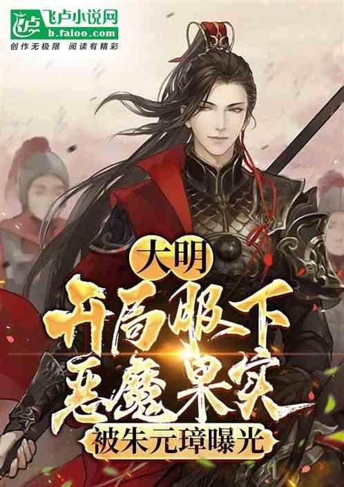 江西财大新商界赣州24班新春团圆饭暨学习沙龙活动