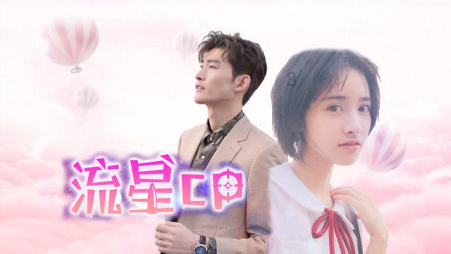 潜行者：普里皮亚季的召唤