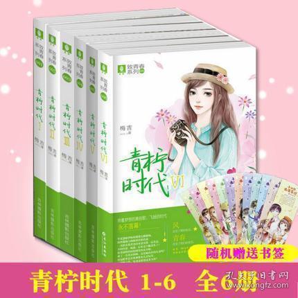 创建研学旅游产品体系 全面激活“全域文旅”发展模式
