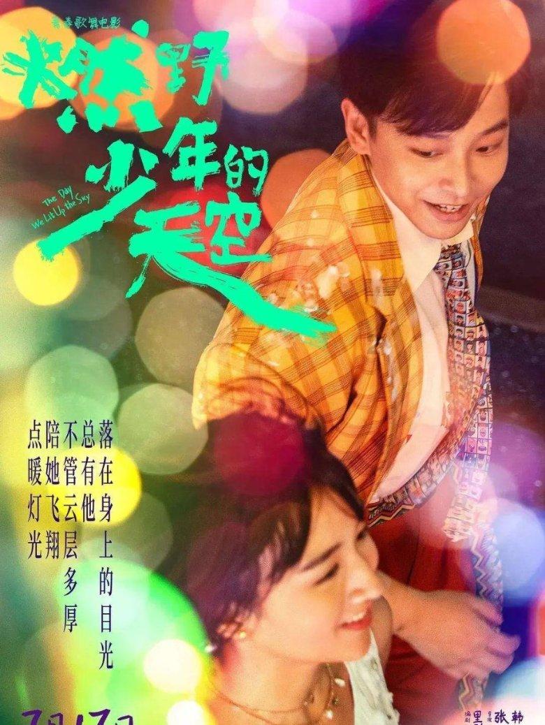 公主间的比拼