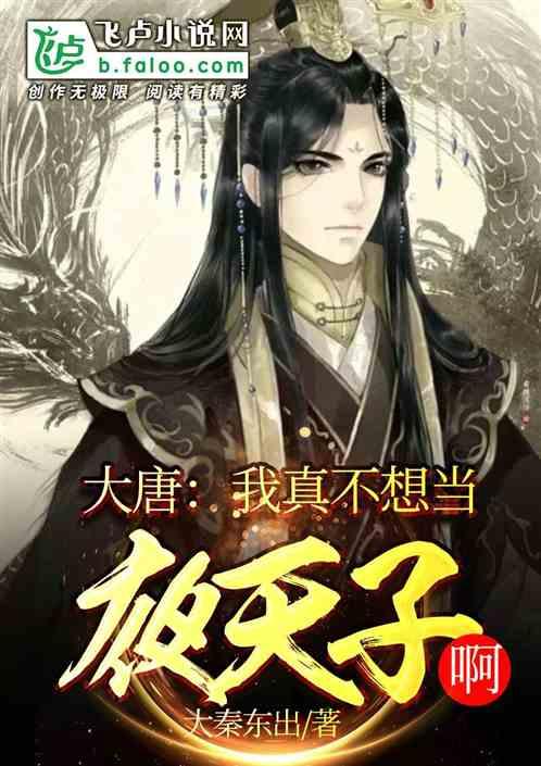 父母面面俱到的教育对孩子的好处？游戏画面