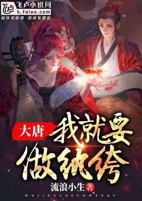 华为P70镜头盖板再次被确认:外观悬念已不大,配置却中规中矩