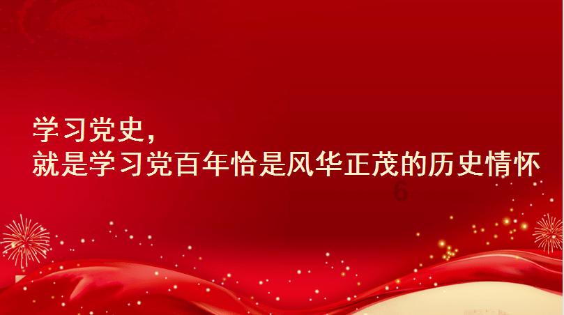 《魔兽世界》2024龙年坐骑介绍