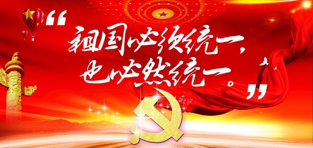 纪元2205