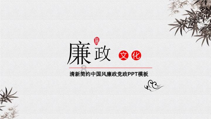 临县人民法院撤销执行悬赏公告