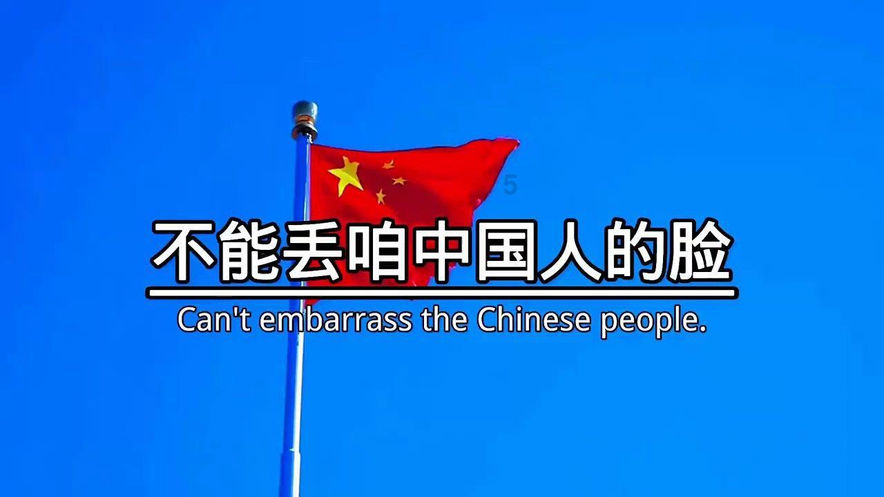 三国志13PK