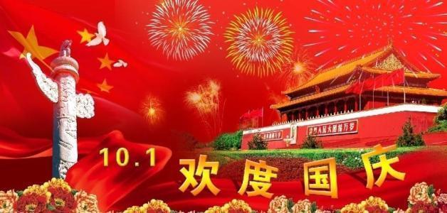 小猫钓鱼游戏龙王版有船