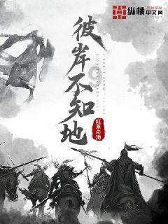 支付宝已支持给微信QQ好友转账，这一功能将带来哪些便利？游戏画面