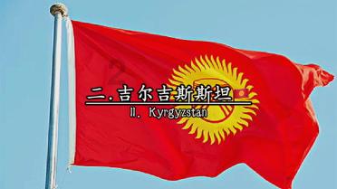 （图表）2023年各项税费优惠超七成“落”于民营经济
