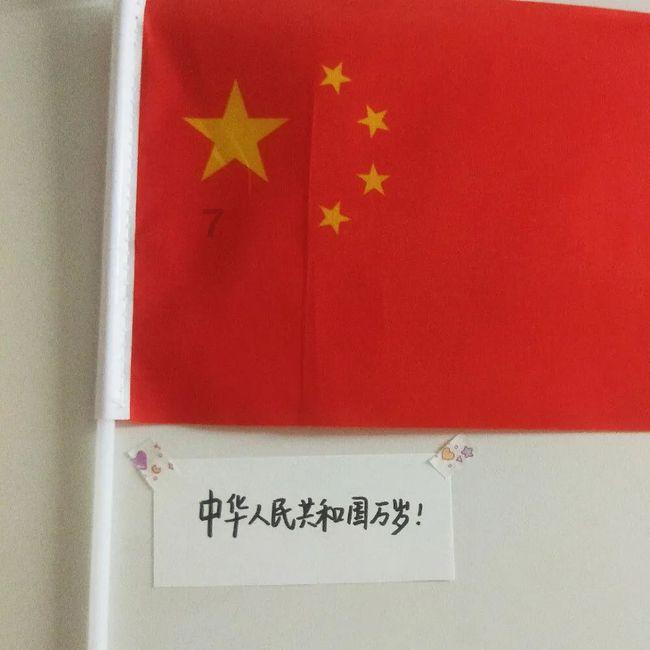 建行临沂义堂支行开展青年员工合规警示教育及培训