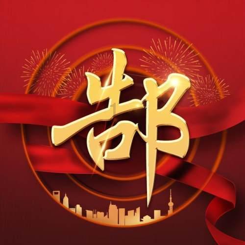 小猫钓鱼正版下载中文版