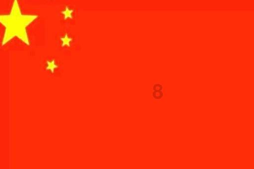 五彩蛇大作战