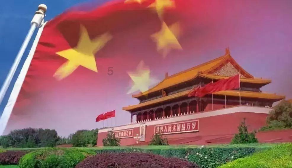 衡水市政协七届四次会议开幕