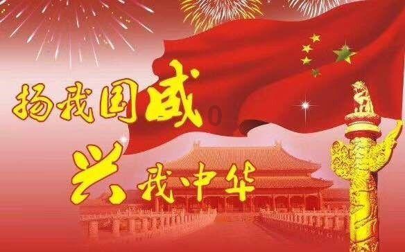 新马泰全免签带动出境热潮 全球百万商家上支付宝花式大促