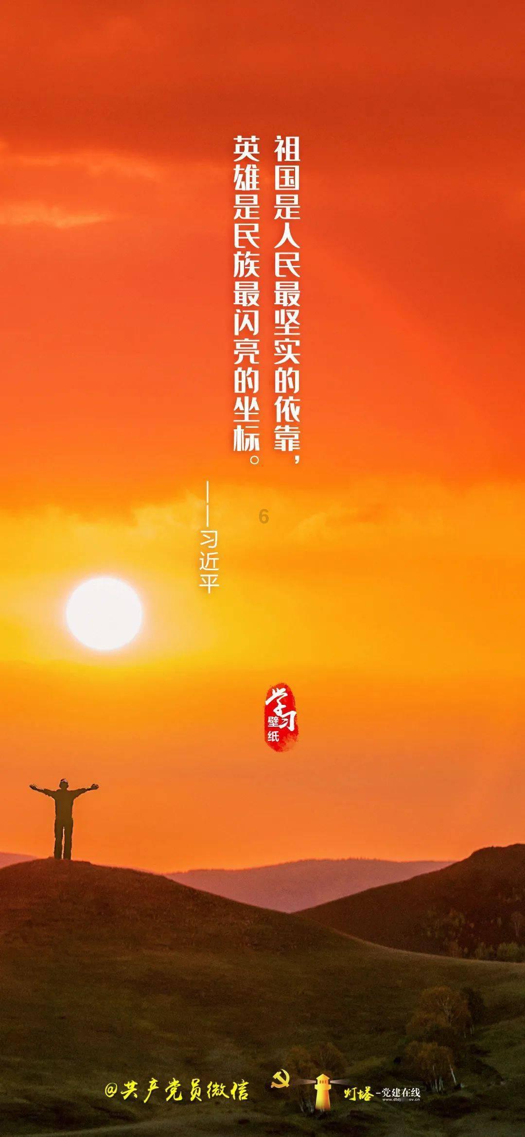 校园恋爱令你最心动的瞬间是什么？游戏画面