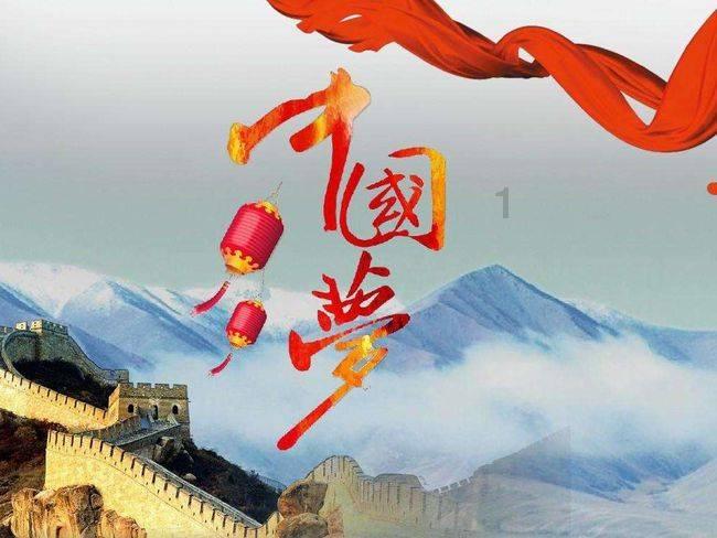 决战平安京