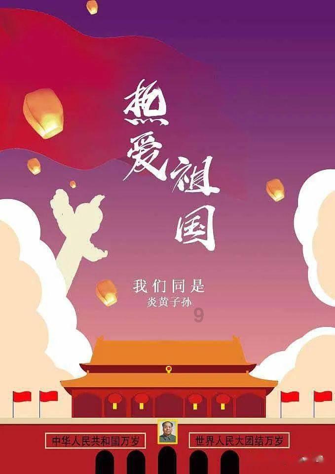 儿童乙型流感病毒感染与川崎病的区别及预防