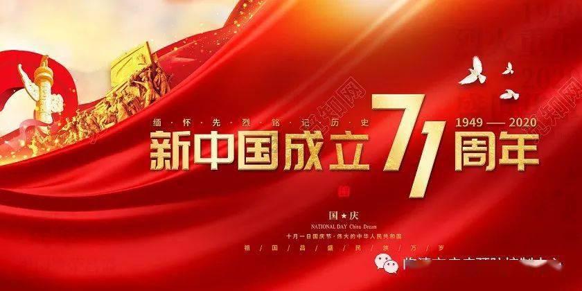 猪肉股早盘走弱，新五丰跌超5%，畜牧养殖ETF（516670）盘中溢价，连续两日资金净流入266万元