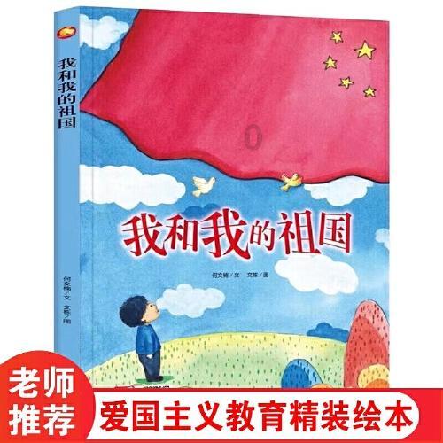 丝瓜怎么做好吃家常菜做法游戏画面