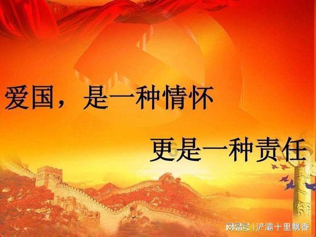 热带假日