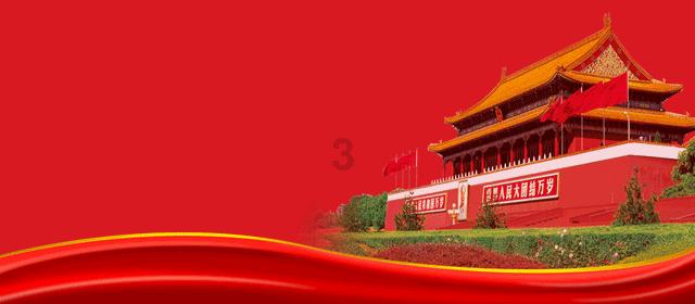 动漫漫画类网站该怎样办动漫网文许可证