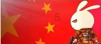 如何评价父母反对你和女朋友在一起？游戏画面