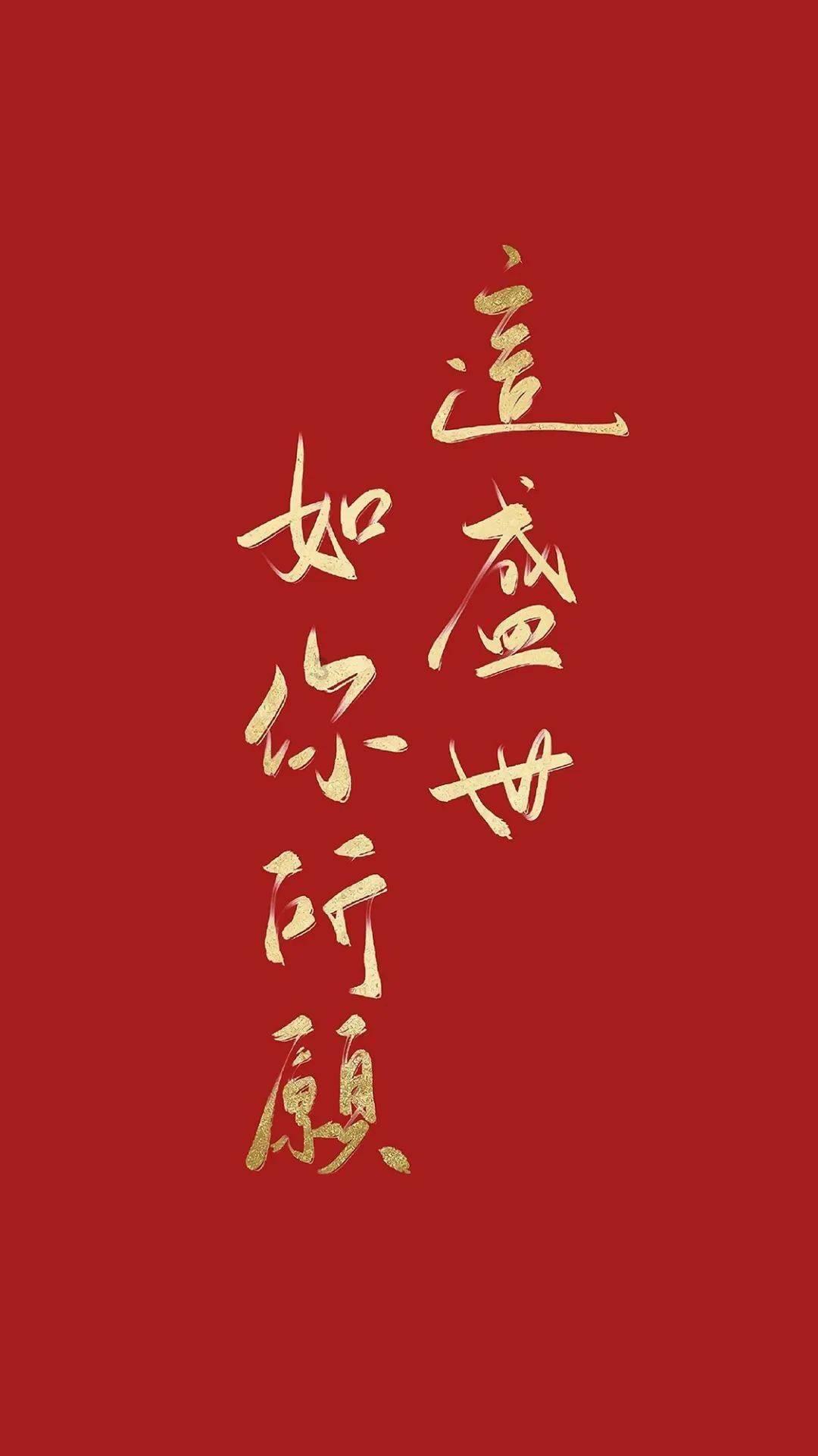 魔幻陀螺2世界杯