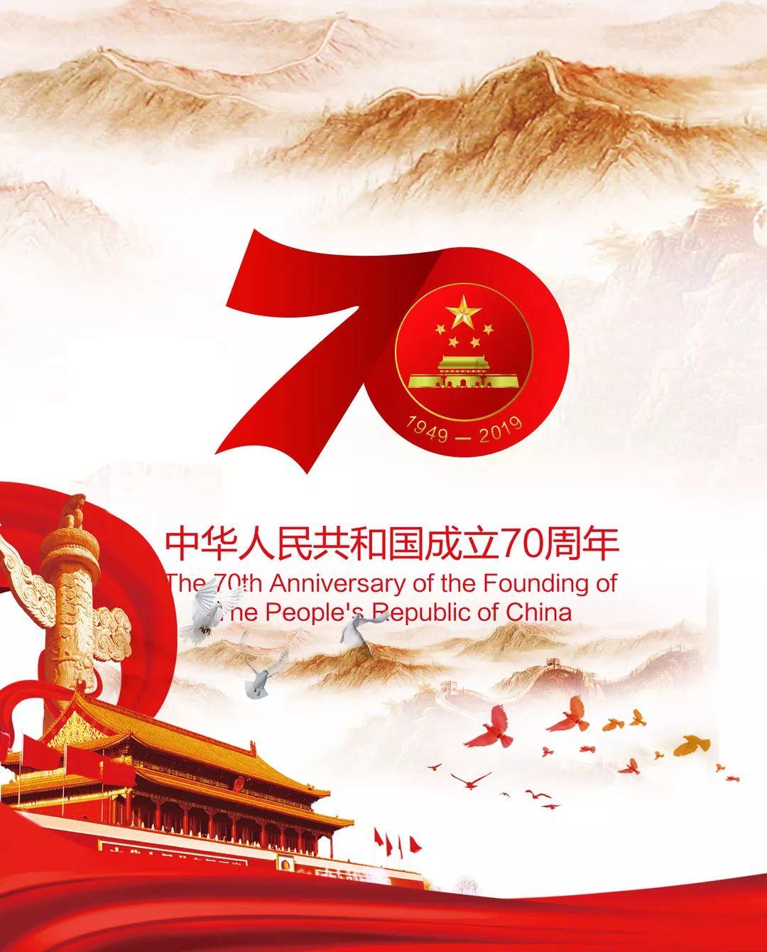 虫虫助手下载