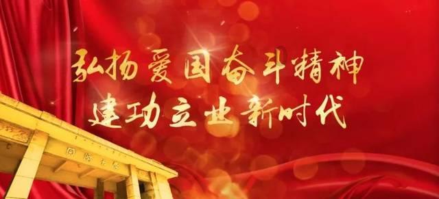 太阁立志传5