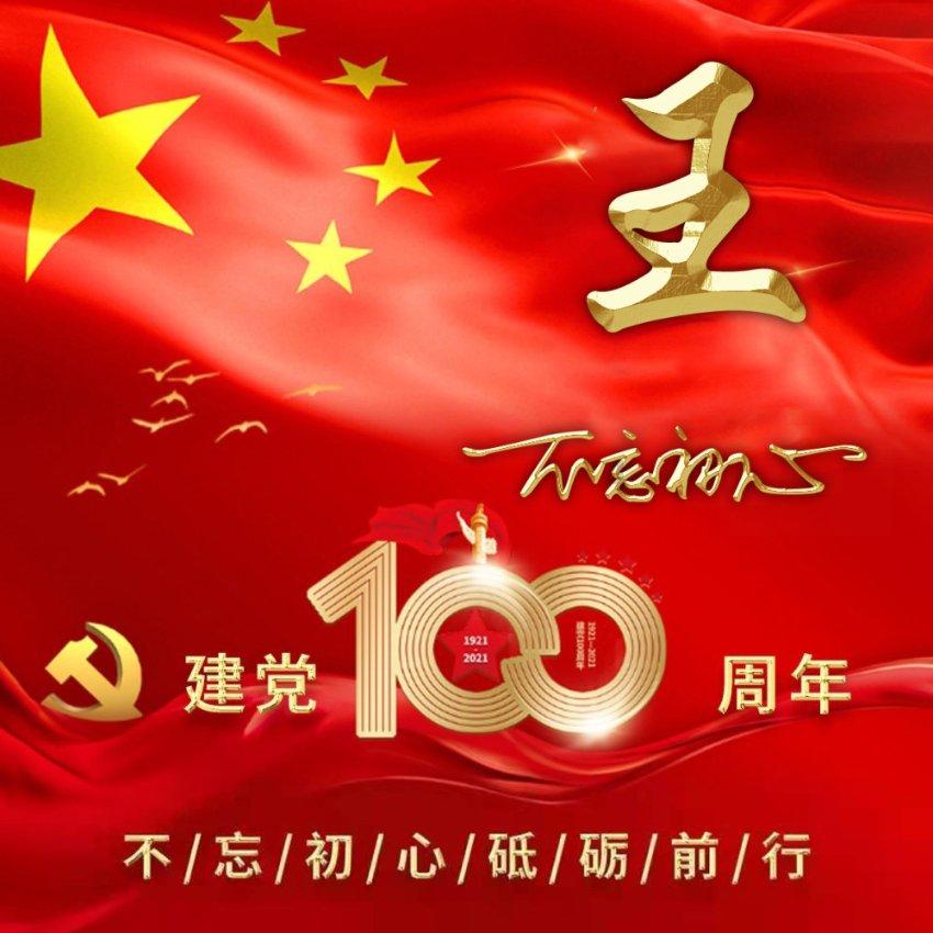 5.41亿播放量的丝绸免加热卷发器,到底有多火?
