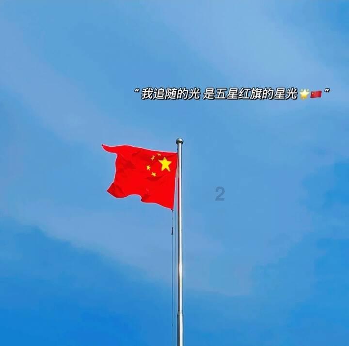 美图秀秀下载2023最新版