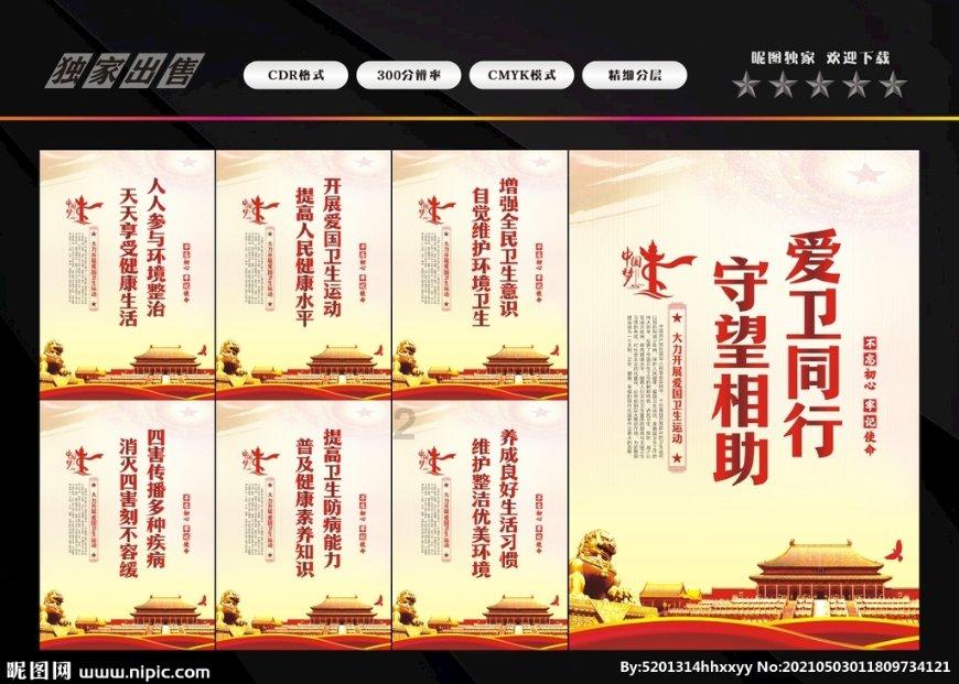 分手后该怎样忘记前男友-得到200份知识的馈赠