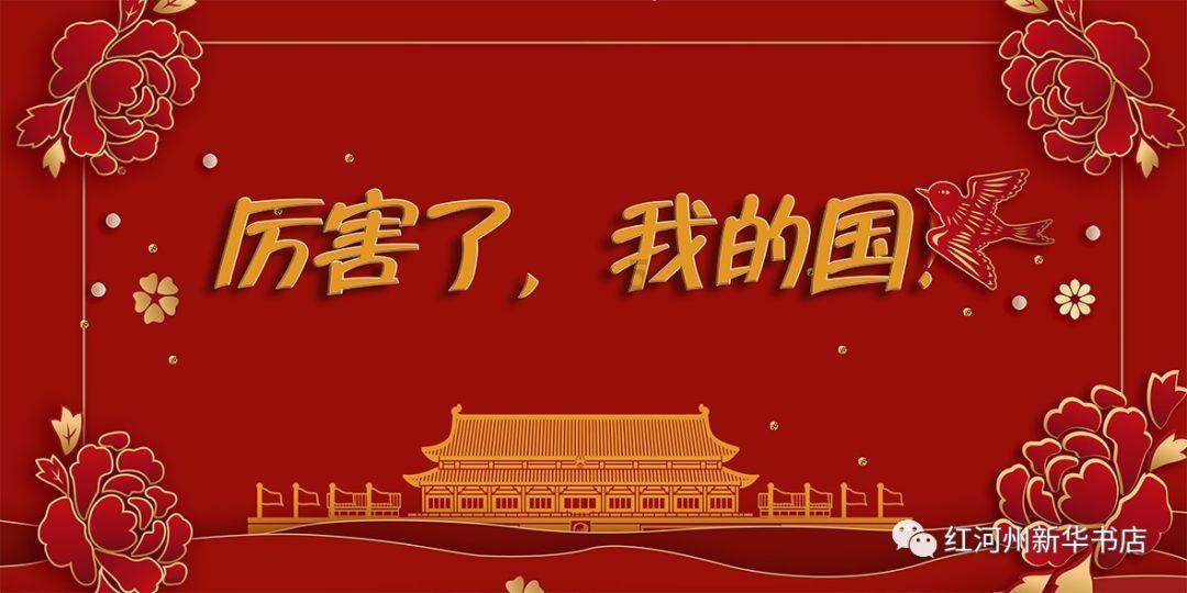 僵尸敲方块