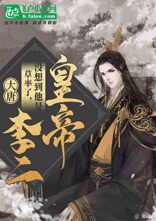 孤岛危机