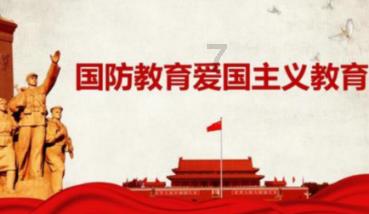 2024年2月：生肖蛇，羊和和美美，生肖马暂避“春旺”！