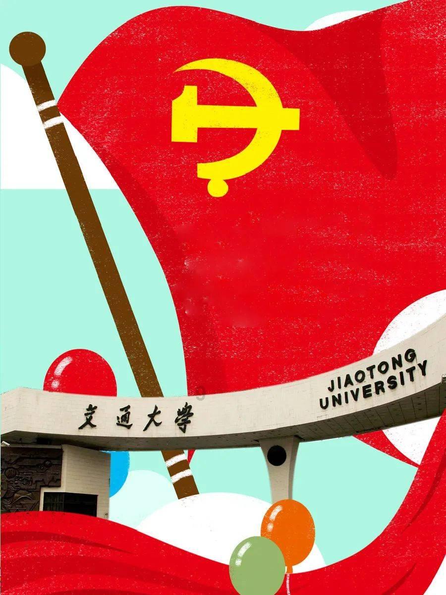 全新家族化内饰设计，新款大众凌渡内饰曝光