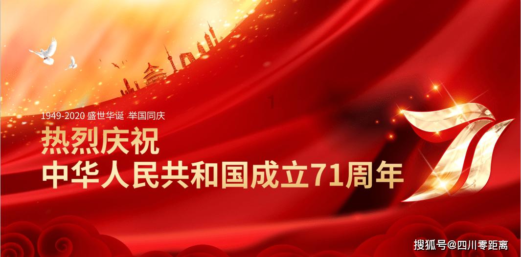 球球大作战下载最新版