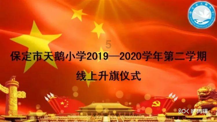 量化“知产”让企业不再等“贷”