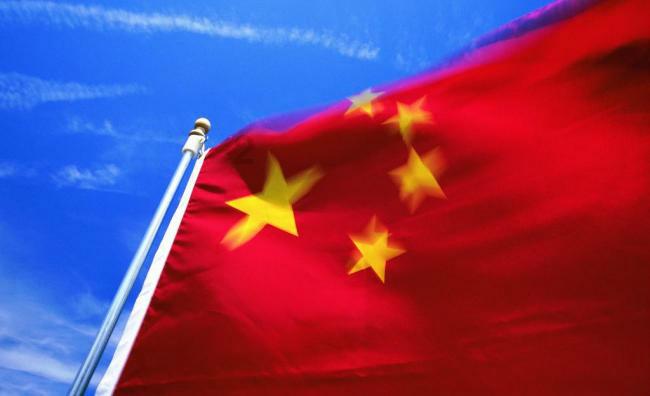 绿钻石进宝箱