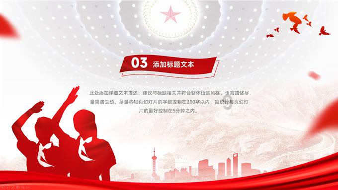 【医学小常识】解密中医养生之道:免疫力的奥秘
