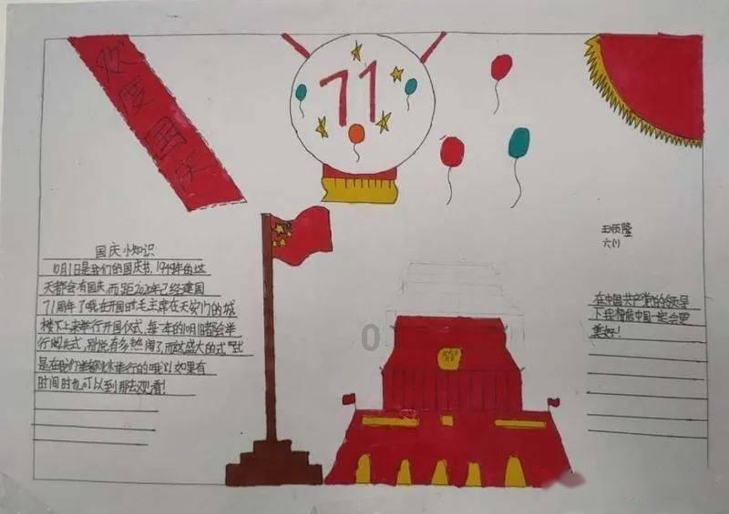 “笔墨新章”中国画学术邀请展亮相国博，15位当代美术家力作展出